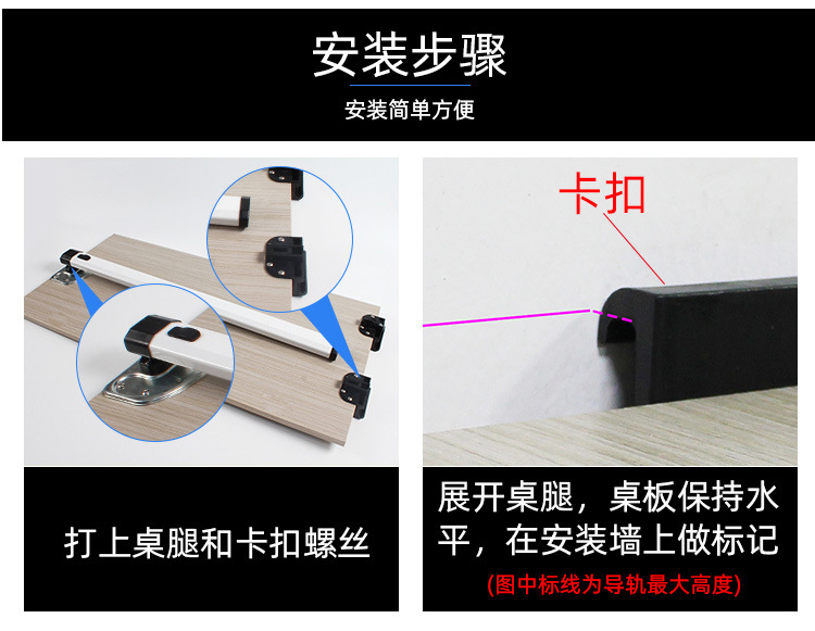 顶部折叠详情页_09.jpg