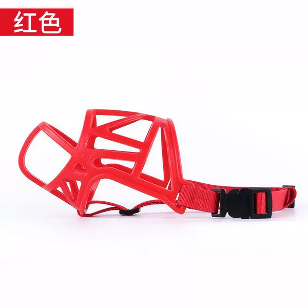Upgraded muzzle-red