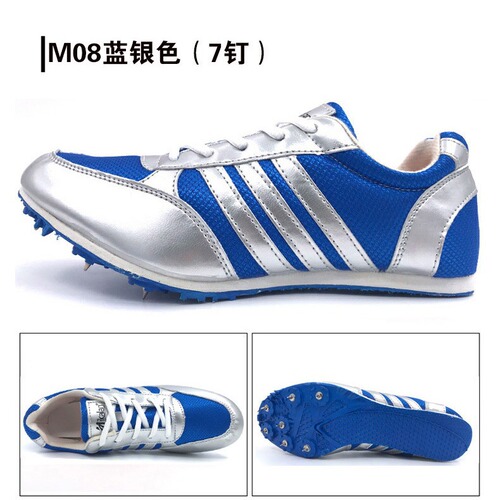 Training shoes for men's and women's middle and long-distance running, high jump spike shoes, specialized training shoes for male middle school physical education students in track and field short distance races