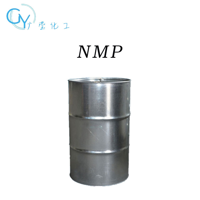 N-Methylpyrrolidone Synthetic Product Electronic Grade 99.9% Nmp Solvent Circuit Board Cleaning Precision Instrument Cleaning