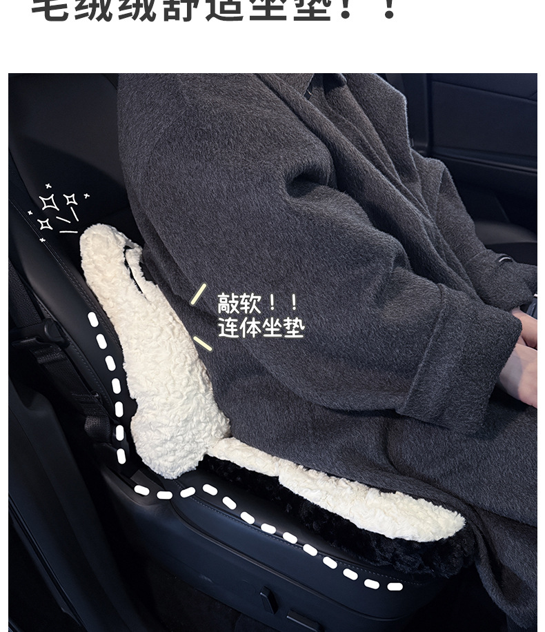Cute Car Lumbar Cushion Integrated Cartoon Car Cushion Comfortable Car Cushion Neck Pillow Interior Supplies for Women
