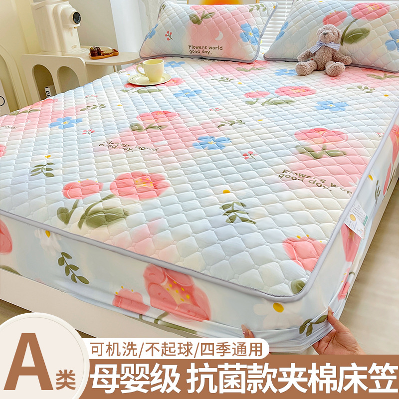 Cubierta de cama acolchada de clase A Cubierta de cama engrosada de una sola pieza Cubierta de colchón de cama de nuevo estilo 2025