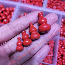 �ߺ�����Ȼ�t��ɰ���J�����tɰ������ɰ�朴���С̖�������ͨ��