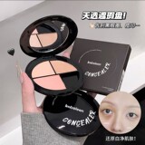 kobeleen Осветляющий консилер для лица для контуринга, против темных кругов под глазами, скрывает прыщи