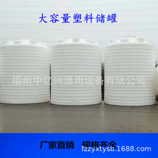 5��PE����ˮ���Ӻ�ˮ�䃦ˮ��ţ����ʽˮ����ˮͰ����������ƽ