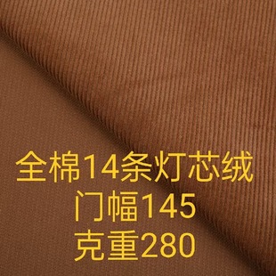 ȫ��14�ӗl�󿗟�о�q�h��Ⱦɫ���b��߱���ɳ�l�������