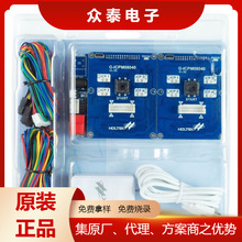 Gang-Writer8-8��̩HOLTEK HT8 Flash MCU�������a�����ԭ�b��Ʒ