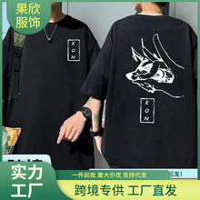 ����������߅ϵ��ӡ���ļ����b��H���e�A�I����T��anime