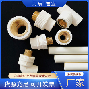 �S�ҹ����p������PB��ů�� �X�Ͻ��r�܏ͺϹ� ����ˮ����pb��