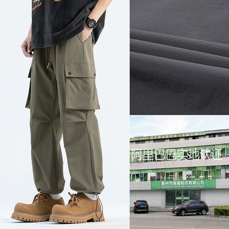 Мужские быстросохнущие брюки-карго по индивидуальному заказу, летние солнцезащитные брюки, мужские повседневные брюки, весенние и осенние прямые брюки на шнурке.