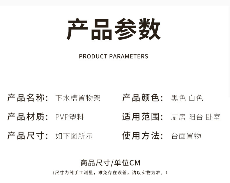描述图_12.jpg
