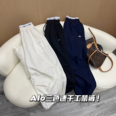 25现货alo字母织带双腰裤休闲显瘦阔腿裤女束脚薄款百搭伞兵裤女