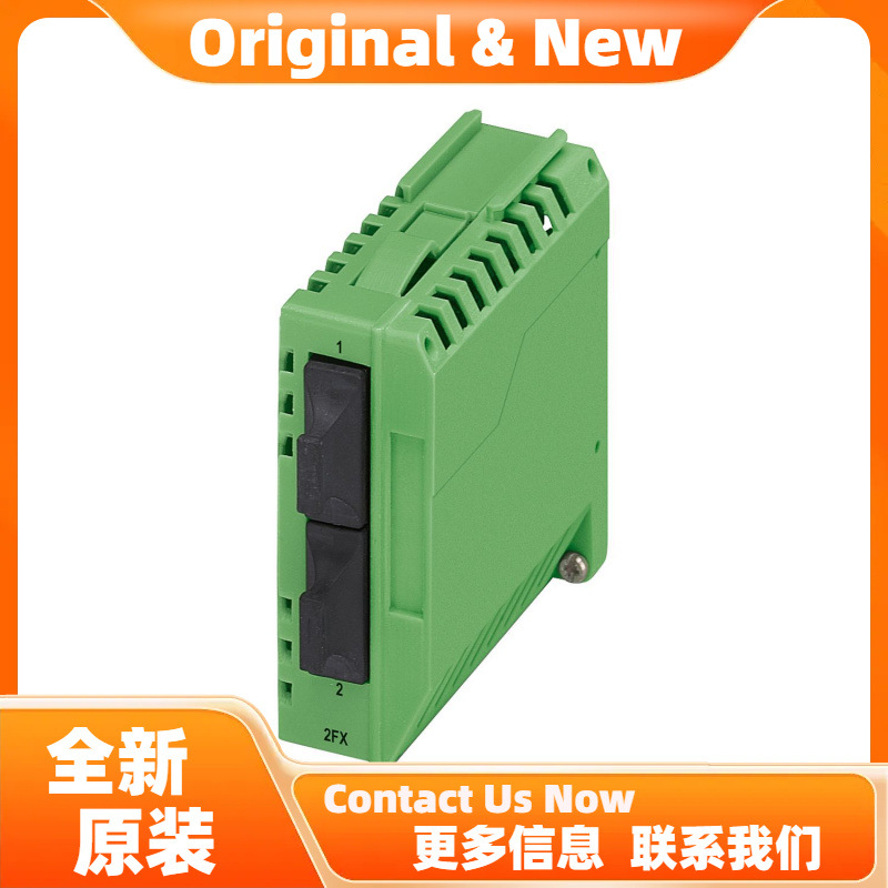 菲尼克斯FL IF 2FX SM SC-D - 介质模块 2832205