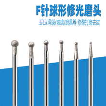 F� �A���� 1200Ŀ�޹⹤�� ���ɰ �����ʯȥƤ�����ĥ�^