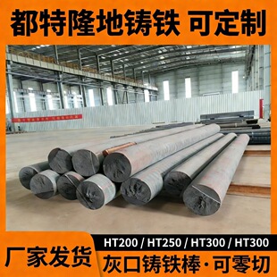 �ҿ��T�FHT250���T�F���T�F�����Ͳ��T�F��F؛��������������