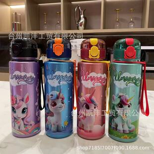 TEMU/SHEIN����ǫF�D��700ML ���w����ˮ�����ʽ���K��ͨˮ��