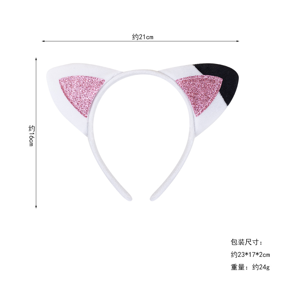 Super suave rosa Gree orejas de gato blanco