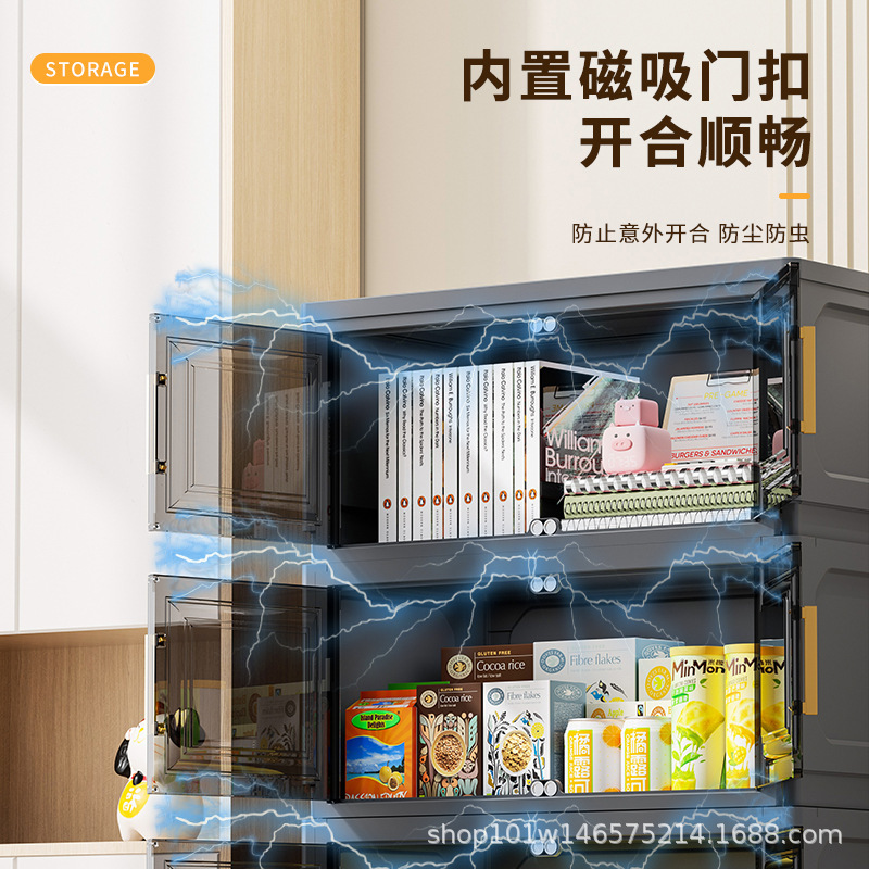 折叠式双开门收纳柜客厅玩具置物柜出租屋多层加厚塑料储物整理柜|undefined