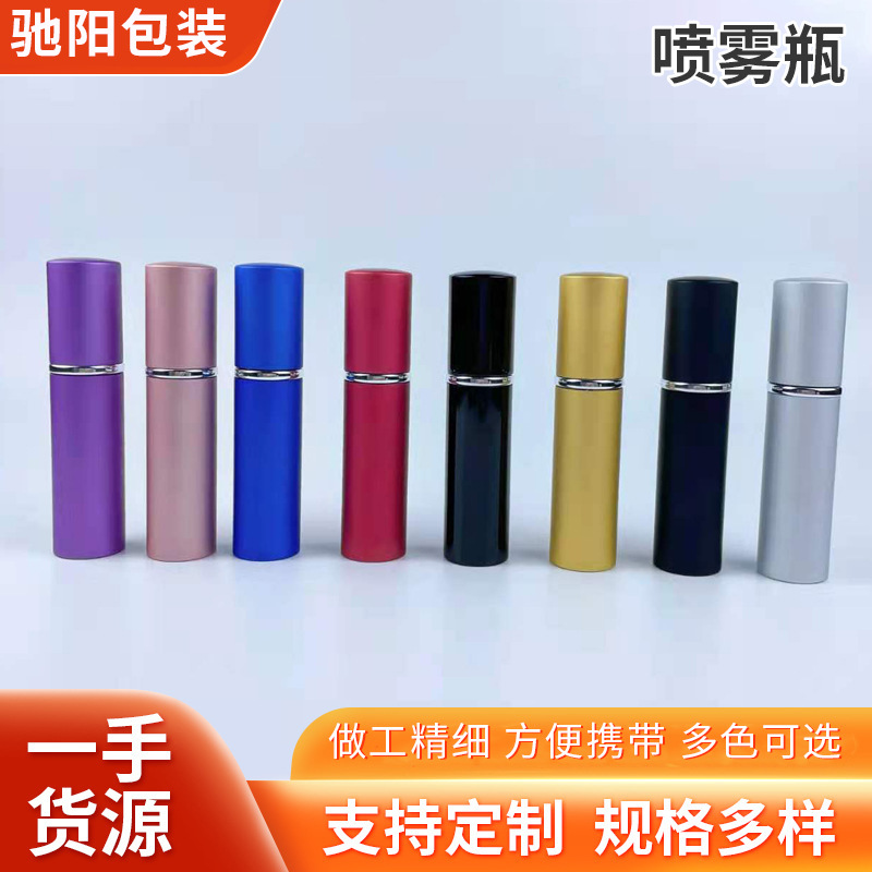 批发10ml平头香水瓶按压式喷雾瓶化妆品分装瓶爽肤水小样瓶喷雾瓶