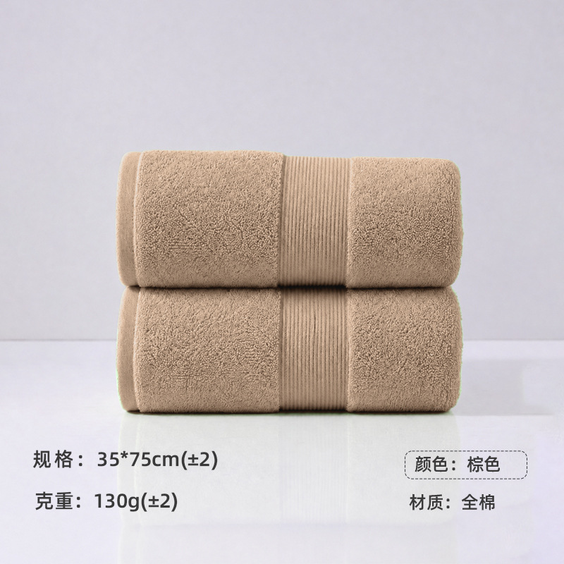 Toalla Personalizada de Algodón Puro de Absorción Rápida para Regalos