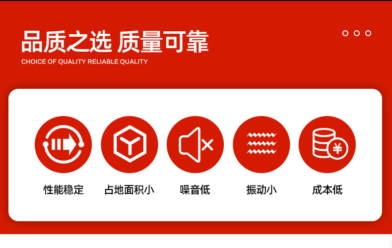潜污泵_02.jpg