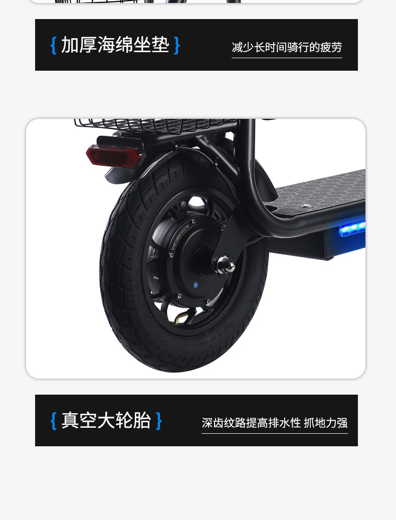 Cross-border small Harley adult electric car electric scooter foldable battery car mini portable two-wheeled scooter