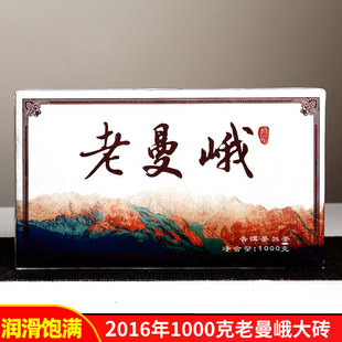 һ�����ϰ��´�ί��������Ř���ն������u����~���l����