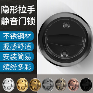 304���P����h�i�[���T�������p���i �l���g���׈A��Ƕ��ʽ���h