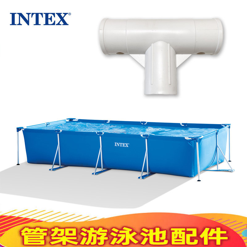 Wholesale Cross-Border Intex Bracket Swimming Pool Parts Large Three-Way Adapter Pool Frame Tools for Home and Outdoor Use