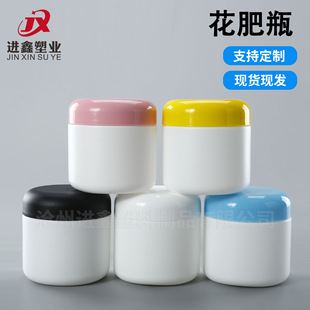 ����ƿ400ml���w�w������ƿ��ֲ��ˮ�ܷʾ���ጷ�ƿ400g��ը�}Ͱ