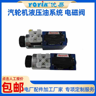 �Ԅ�ͣ�C�ڔ�늴��y165.31.56.04.01�����ܷ�ȦYOYIK����