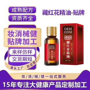 �N�Ʋؼt�����͏S�Ҷ���ֲ�ﾫ�������w��Ħ����l����ʹ���ͼӹ�