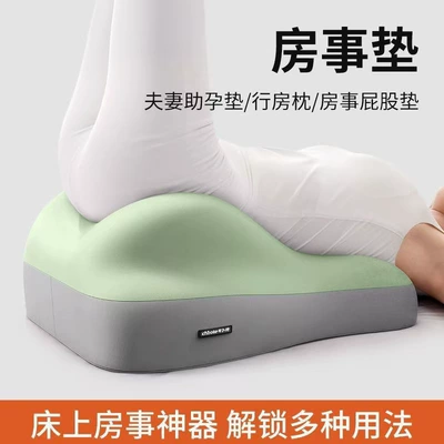 Headrest, Universal Multifunctional Prone Sleeping Pillow