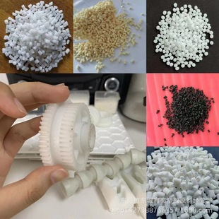 ע�ܼ�POM/�n����������/F20-51U�����⾀�ͺ� �߿��_��ɫPOMԭ��