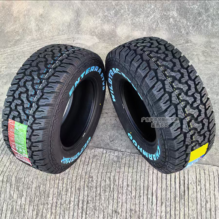 At Song Spectrum Off-Road Tire L245/255/265/275/55 60 65 70R17 18 19 20