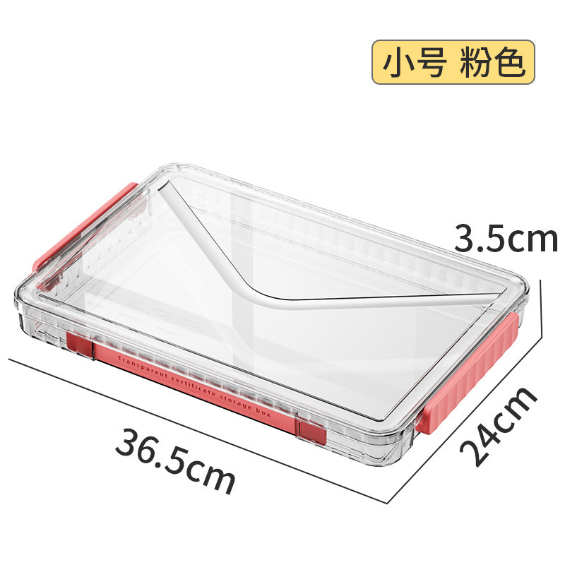 레드 트럼펫(두꺼운 PET)