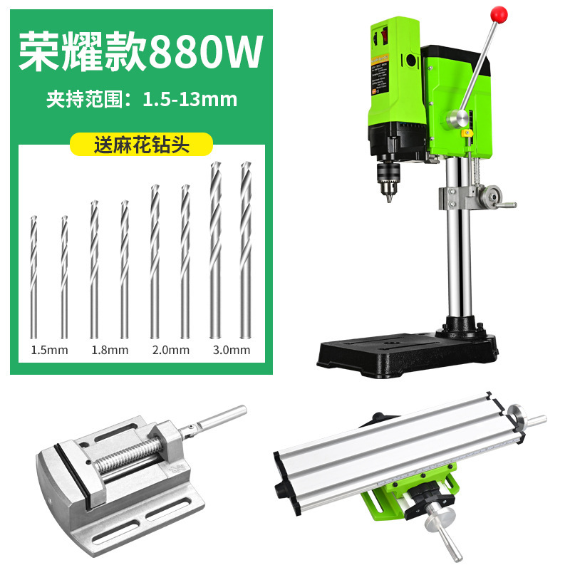 ミニ強力マイクロベンチドリル家庭用 220v 多機能小型工業用ビーズ作成ツール速度調整可能な電気ドリル Jinye|undefined