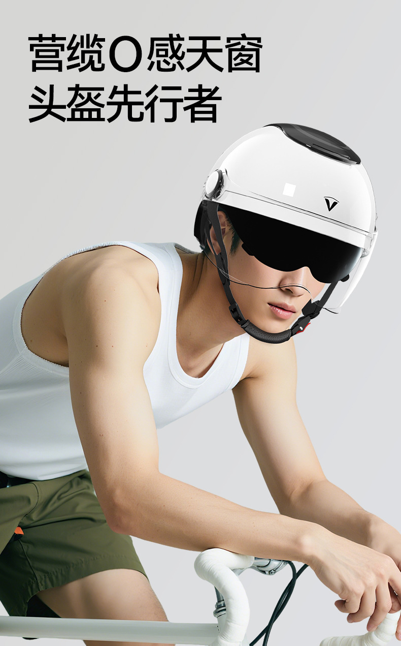 Helmet for Electric Scooter with Sunroof, 3C Certified, Suitable for All Seasons, Breathable, Dual Visor, Battery Motorcycle Safety Helmet for Men