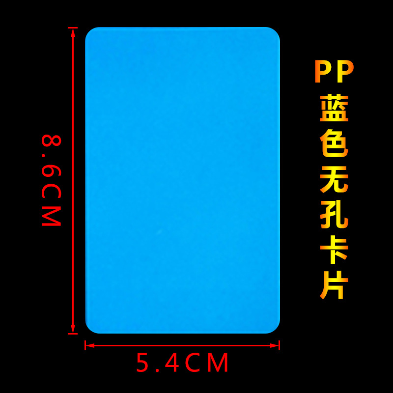 Etiqueta Colgante de Precio de Plástico PVC Transparente e Impresa para Ropa y Publicidad image 16