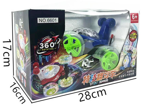 微信图片_20240826205931_副本