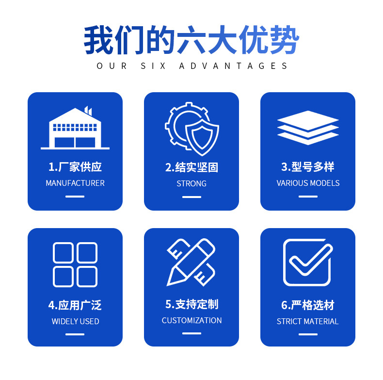 供应304不锈钢L型钢条不锈钢异型材扁钢钢材钢线钢丝规格可定