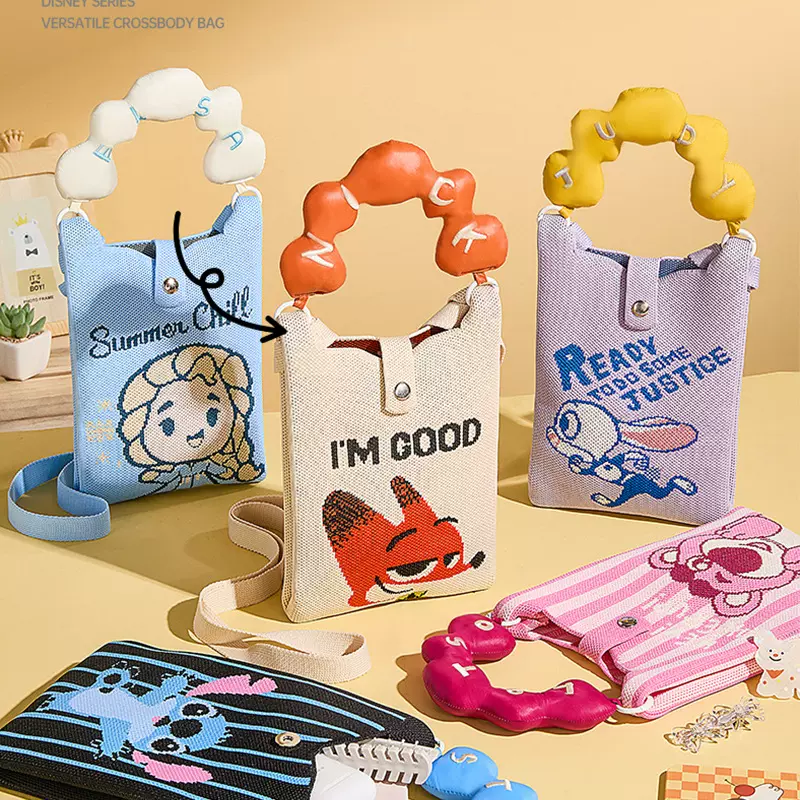 迪士尼高级感手机包可爱卡通针织单肩包疯狂动物城潮流女孩斜挎包