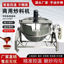 �����Ԅӳ��ϙC����偵��������u���۔���C늟�A��偰����