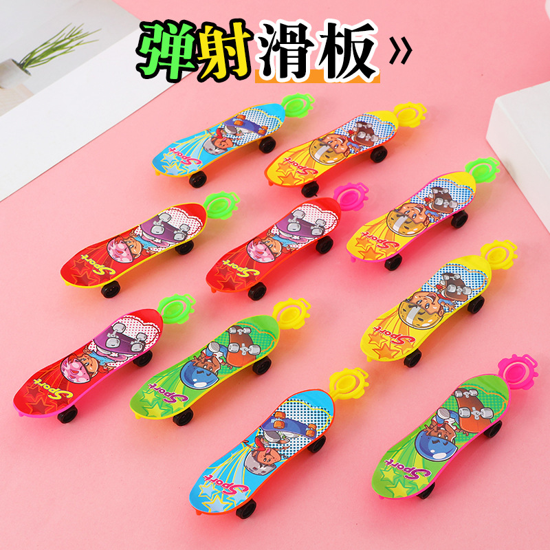 Juguetes mini catapult scooter para niños deslizantes estandos pequeños juguetes de escritorio creativos pequeños regalos del día de los niños image 1