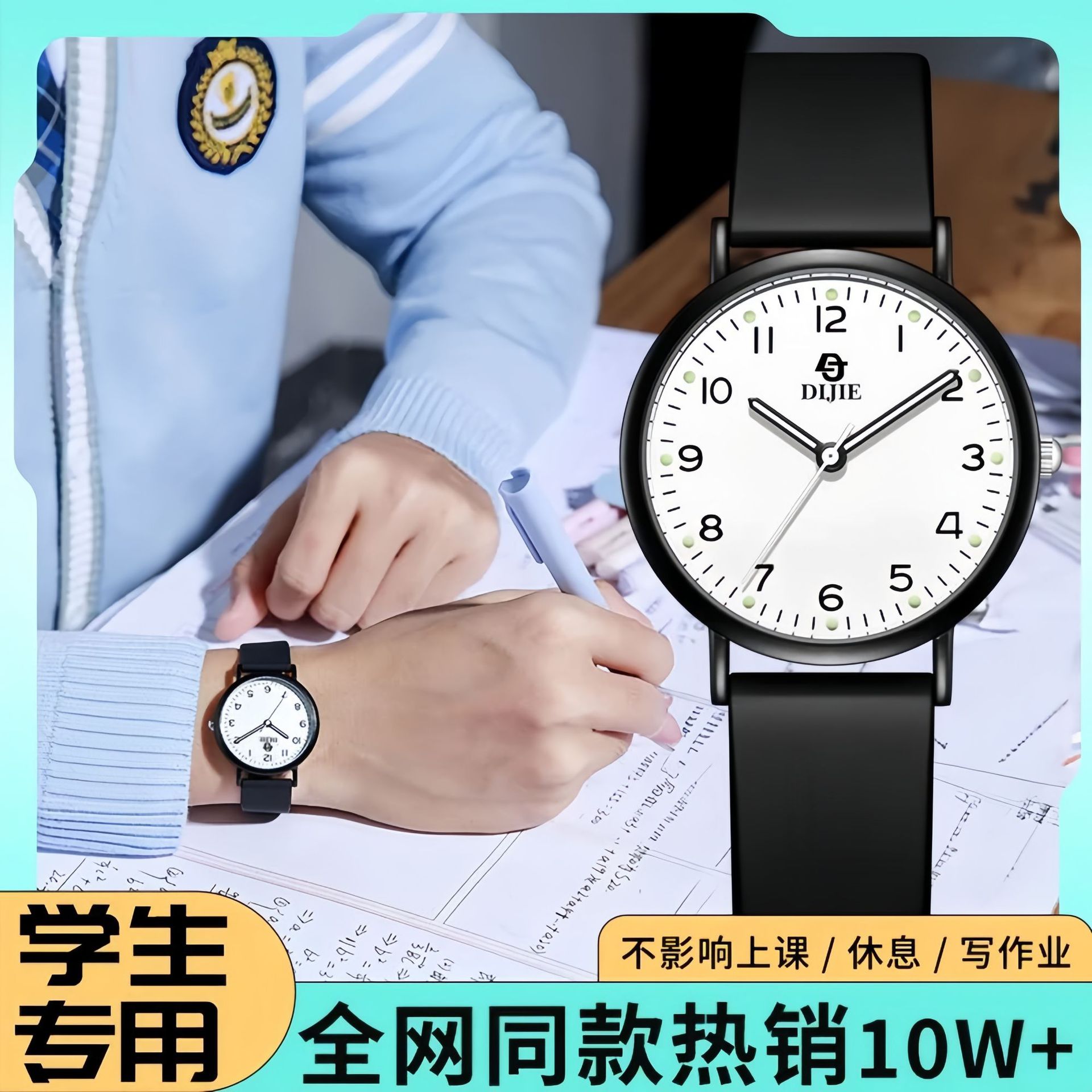 详情图