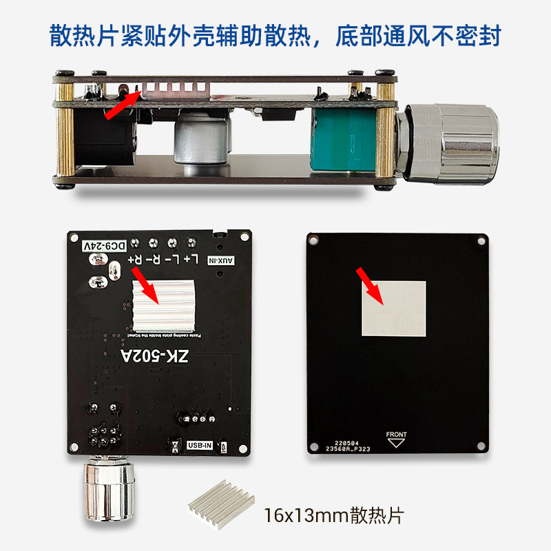 ZK-502A 블루투스 오디오 디지털 파워 앰프 보드 모듈 2.0 스테레오 듀얼 채널 50W 50W