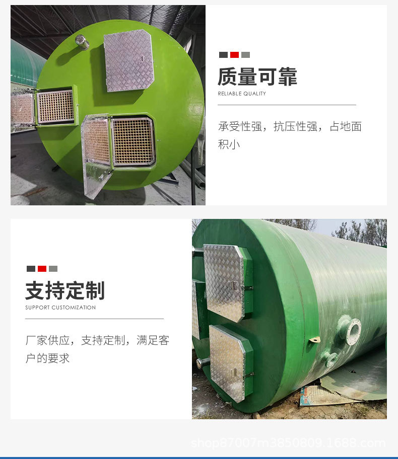 一体化泵站详情k_04.jpg