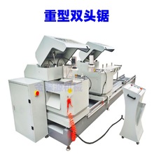 �X�Ͻ��Ͳ�ϵ�y�����T�����͔��ؔ��@�p�^45��+90���нǙC�и��