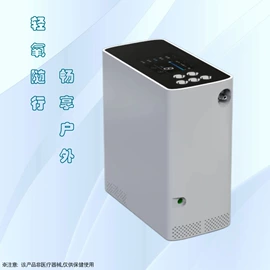 空气净化器;保健电器配件;压缩设备