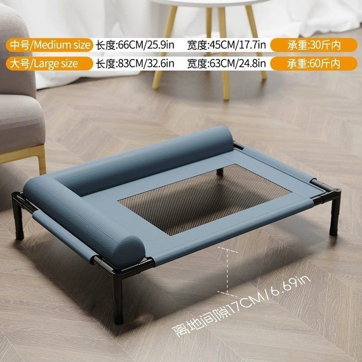 Dark blue cot [Comfortable, breathable, neck-protecting, and moisture-proof]